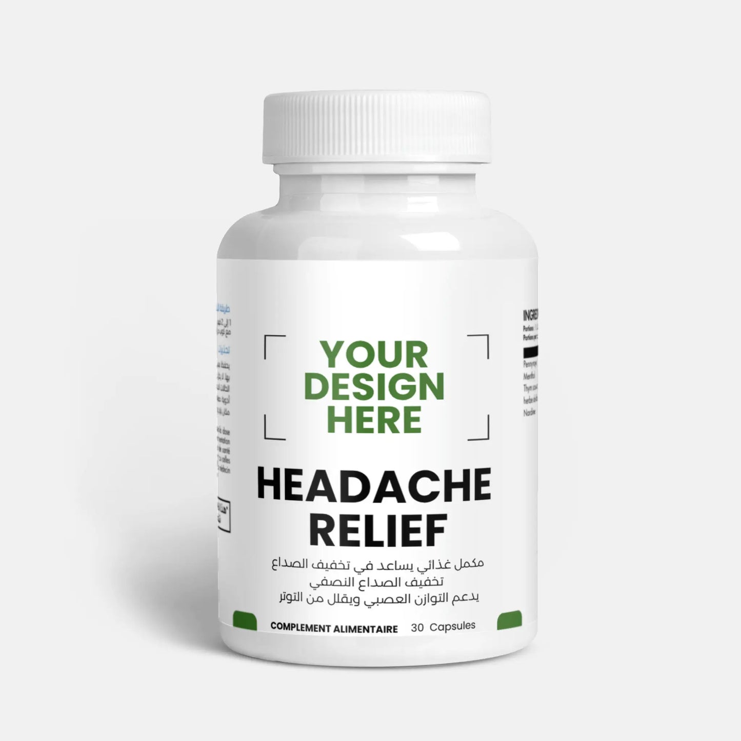 مكمل الصداع النصفي 30 كبسولة